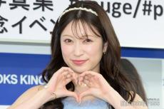 吉田朱里、美背中大胆披露 SEXYドレス姿に「完璧スタイル」「息を呑む美しさ」と反響