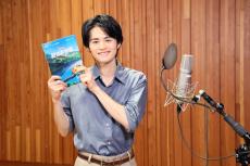 鈴鹿央士「映画ドラえもん」声優初挑戦 “物語のカギ握る”重要キャラクター熱演