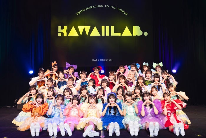 FRUITS ZIPPER・CUTIE STREETら「KAWAII LAB.」新番組スタート 3周年記念スペシャルライブも開催決定