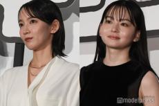 吉岡里帆、デコルテちら見せ 山田杏奈は透け素材で色気漂う 対照的なドレス姿で美スタイル披露【正体】