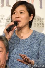 青木さやか、娘との2ショット公開「こんなに大きいの？」「顔小さい」と反響