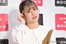 大家志津香、ダイエット注射で体調に異変「吐き気とか動悸がすごいして」“拒食症手前”の過去明かす