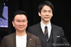 かまいたち山内健司、相方・濱家隆一の“センイルカフェ”へ ファン開催イベント訪れ「相方愛すごい」「推し活みたい」と注目集まる