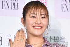 村上佳菜子、イケメン夫とのバースデーショット公開「幸せオーラ全開」「ラブラブ」と反響