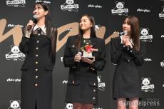 乃木坂46 5期生「anan AWARD」受賞 五百城茉央・井上和・菅原咲月が美脚際立つ衣装で授賞式登場【anan AWARD 2024】