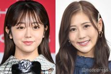 元AKB48峯岸みなみ＆西野未姫、“同い年”娘の初対面ショット公開「同い年ベイビーのママになるなんて思ってもなかったなぁ」