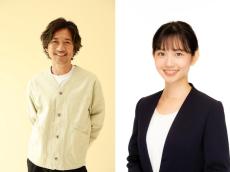 「テレ東音楽祭スペシャル」MC国分太一＆進行田中瞳アナで放送決定 出演アーティストは近日発表