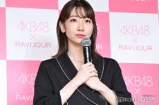 柏木由紀、“毎日30回”エゴサで誹謗中傷アカウント通報「今まで5個利用停止にさせた」