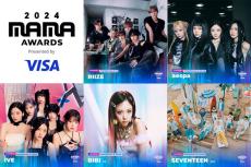 K-POP授賞式「2024 MAMA AWARDS」SEVENTEEN・aespa・IVEらSPパフォーマンスをサプライズ予告