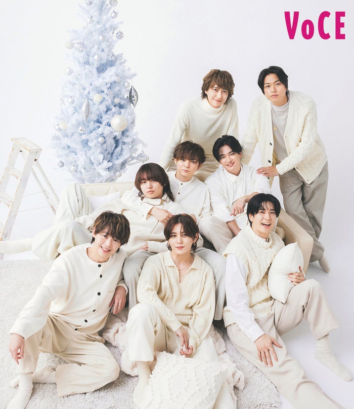 Hey! Say! JUMP、グループの深い絆表現 オールホワイト衣装で「VOCE」特別版表紙