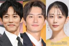 松坂桃李、岡田将生＆高畑充希の結婚発表に反応 “婚姻届の保証人”に注目集まる