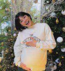 Creepy Nuts・R-指定の妻・江藤菜摘、第2子出産を報告「我が家がまた賑やかに」