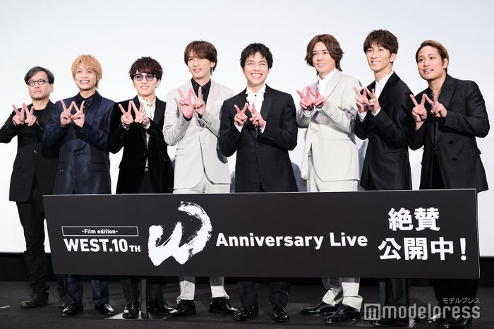 WEST.藤井流星「7人でいられて良かった」デビュー10周年迎え思い語る