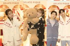 内田理央・辻希美・「ボーイフレンド」ダイシュンら、表参道に集結 クリスマスの予定明かす【GELATO PIQUE CHRISTMAS GIFT MARKET 2024】