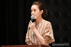 TBS古谷有美アナ、第3子妊娠を発表 産休入りも報告