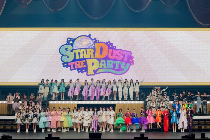 エビ中・とき宣ら“スタダ女性アイドル”96人集結 MBTIメドレー＆撮影可能タイムも【STARDUST THE PARTY 2024】