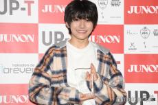 第37回ジュノンボーイグランプリ佐藤倖斗さん、1年ぶりリベンジで賞獲得 入院中の出来事きっかけで芸能界へ