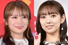 秋元真夏、元乃木坂46新内眞衣に悩み相談 アドバイス受け「今すごい快適」