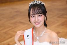 「ミス慶應」“7冠”話題の齊藤美雅さん、人生初の挑戦で得たもの 今後の道・夢を叶える秘訣に迫る【モデルプレスインタビュー】