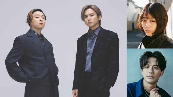 KinKi Kidsら出演「堂本兄弟2024」放送決定 高畑充希＆森崎ウィンは番組初登場