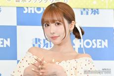 三上悠亜、エクステ×ハイトーンヘアにイメチェン「人形みたい」「美しすぎて目がくらむ」と絶賛の声