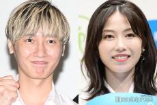 純烈・後上翔太＆元AKB48横山由依、結婚発表