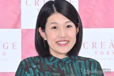 横澤夏子、100回の婚活パーティー経て“運命の人”と結婚「自分の首を絞めてた」過去回顧