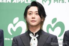 Mrs. GREEN APPLE大森元貴「まだフェーズ2は終わらないですよ」記者発表前のファンの“不安”払拭する一言