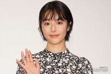 唐田えりか、ピンクショートヘアで雰囲気ガラリ「新鮮」「似合ってる」の声