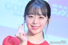 峯岸みなみ、娘と紅葉へ 2ショット報告に「成長早い」「理由が素敵」と反響