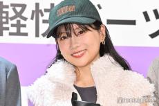 重盛さと美、熱愛報道のお相手とは“6年2ヶ月交際” 結婚しない理由明かす