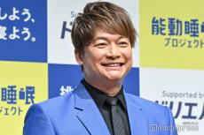 香取慎吾、9年ぶり「FNS歌謡祭」出演 MC相葉雅紀と握手交わす「すごく嬉しい」【2024FNS歌謡祭】