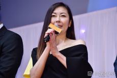 中山美穂さんの葬儀終える 所属事務所発表「彼女の功績を皆で称える時間となりました」