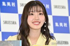 日向坂46佐々木美玲、免許取得・アクション挑戦に意欲 今年の漢字発表で報道陣の笑い誘う【陽射しのパレード】