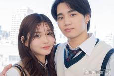 「今日好き」田仲埜愛＆伊藤航“わたのあ”カップル、破局を報告「この11ヶ月間は本当に幸せで濃い時間」