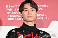 HiHi Jets作間龍斗、クリスマスに夢の国で即バレの過去「でも好感度がめっちゃ上がる」【うちの弟どもがすみません】