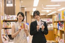 “のん＆橋本愛コンビ”再び「早乙女カナコの場合は」追加出演者＆特報映像解禁