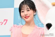 高畑充希、“今年一番の思い出”明かす「いろんな人におすすめしています」