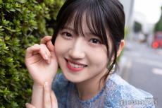 AKB48村山彩希、卒業を発表「後悔のないAKB48人生を走り切りたい」【コメント全文】