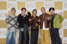 【紅白リハ2日目】Da-iCE花村想太、デビュー10周年でメンバーへの不満吐露「やめてほしい」