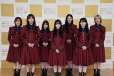 【櫻坂46紅白／会見全文】会いたい人は乃木坂46 “センター”山下瞳月は初出場への思い語る