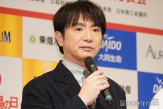 よゐこ濱口優、34年所属の松竹芸能退所へ 相方・有野晋哉とは「引き続き仲良く続けさせて頂きます」