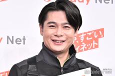 ノブコブ吉村崇、結婚を発表 お相手は30代事務職女性「ともに不思議がってます」