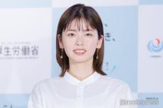 小芝風花、事務所移籍を改めて報告「これからも変わらず頑張っていきたい」