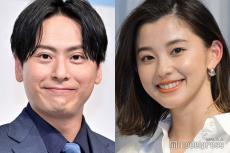 朝比奈彩、三代目JSB山下健二郎との第2子妊娠