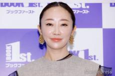 神崎恵、豪華な手作りおせち公開「彩り豊かで美味しそう」「盛り付け素敵」と反響