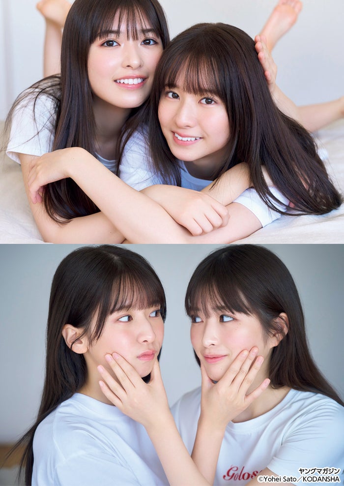 乃木坂46小川彩＆菅原咲月、見つめ合い密着 初ペアグラビアで「ヤンマガ」登場