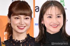 平愛梨、妹・平祐奈とプライベートで初詣へ 密着2ショットに「そっくり」「仲良すぎる」の声