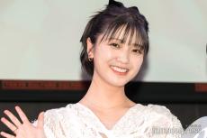 工藤美桜、本読みで“ボロ泣き”不安だった撮影告白【コールミー・バイ・ノーネーム】