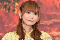 中川翔子「泣きすぎて」目の炎症告白 自撮りも公開